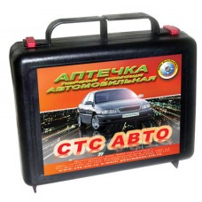 Аптечка автомобильная СТС АВТО (черный чемодан)